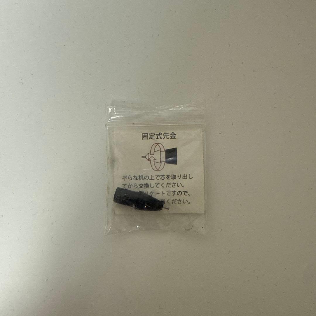 野原工芸　紫檀　シャープペンシル