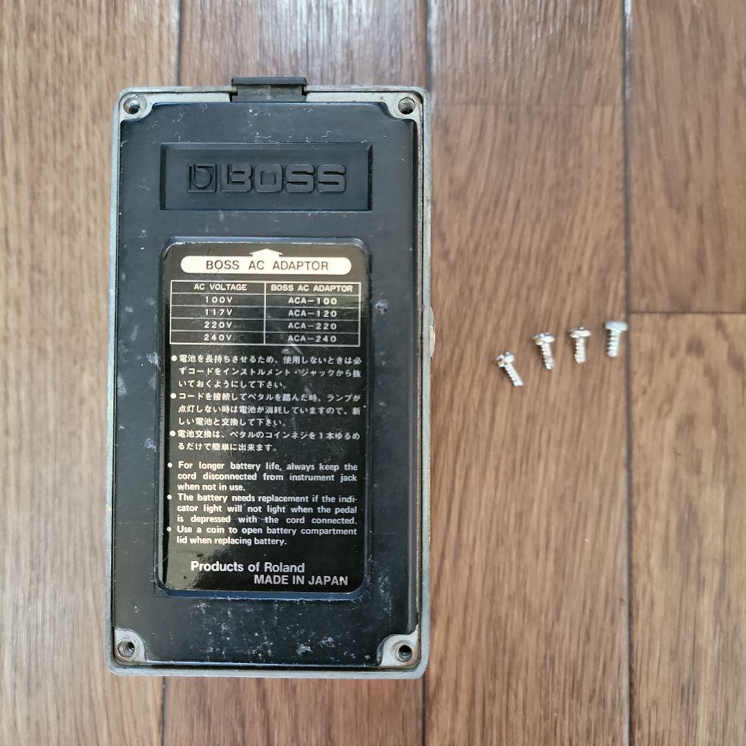 OD-1　銀ネジ　JRC4558D