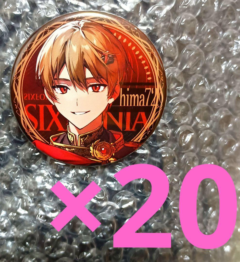 一ノ瀬四季 桃源暗鬼 ハート缶バッジ 原作絵 まとめ売り