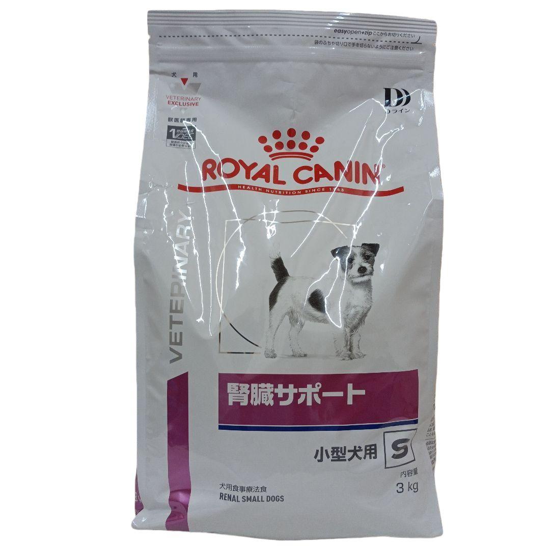 デビフ 24×3 = 72缶 シニア 缶詰 ウェットフード