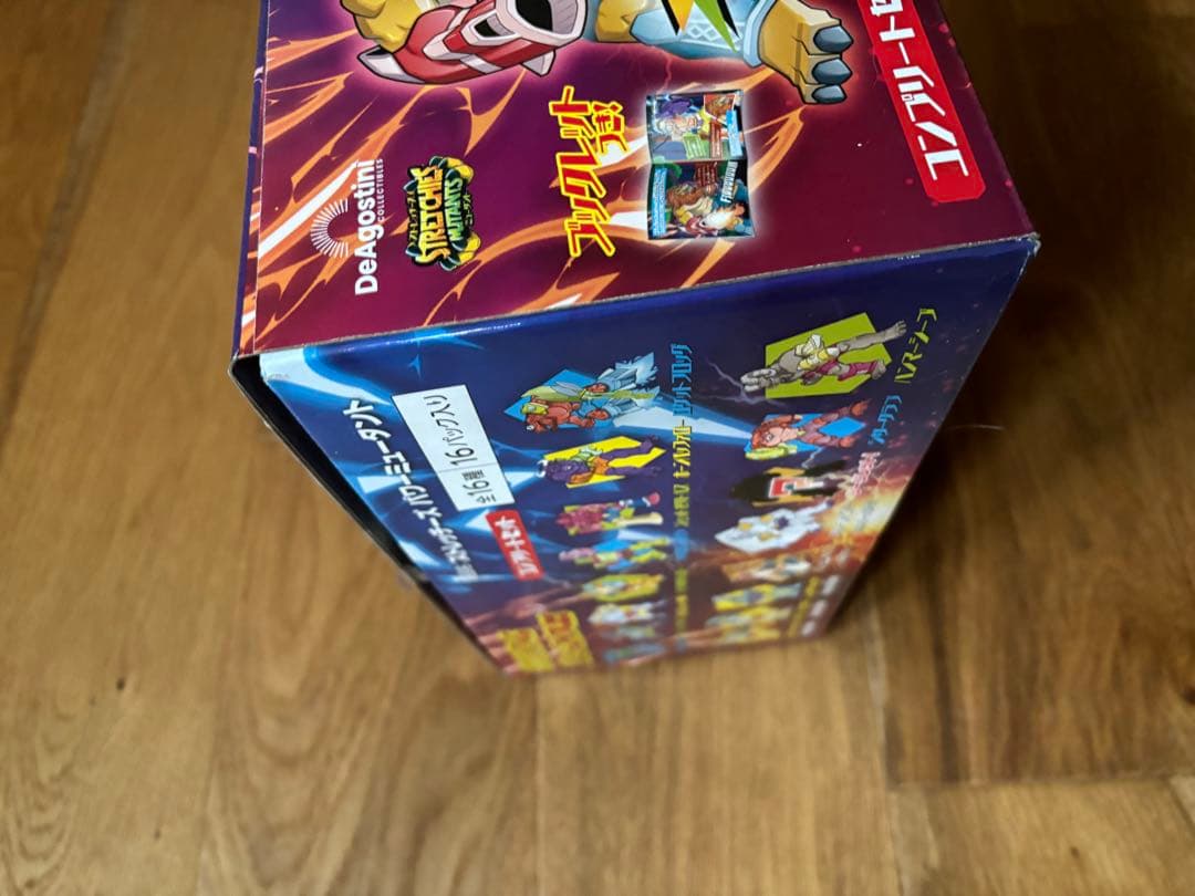 ディアゴスティーニ☆ストレッチーズパワーミュータント16種