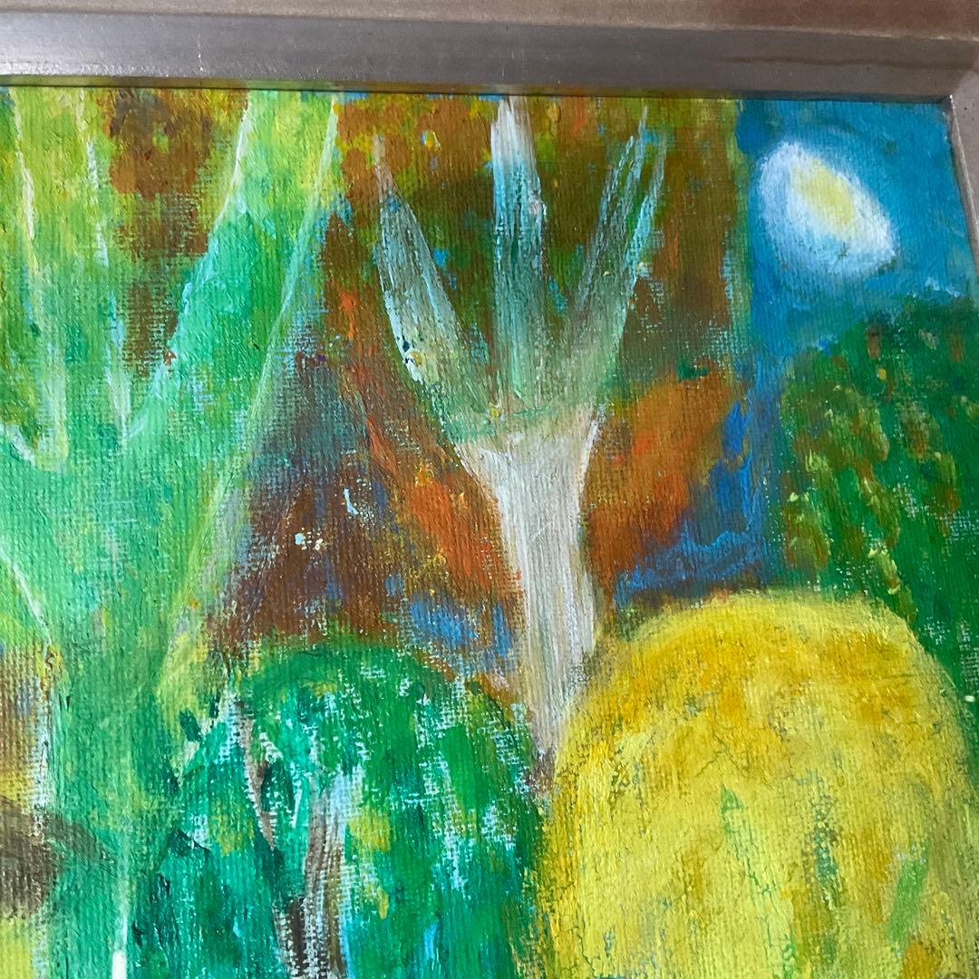 真作 油彩 郡 慧子 きょうだい 一陽会会員 現代童画会常任委員 文部