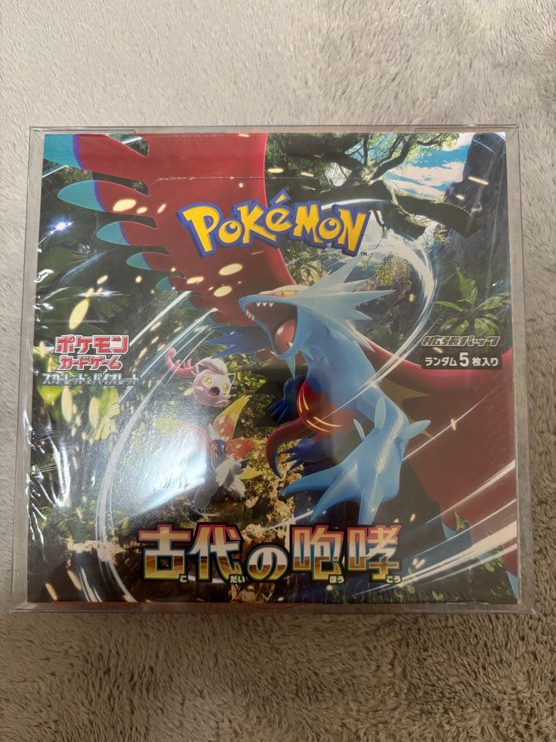 ポケモンカードBOX 未開封セット