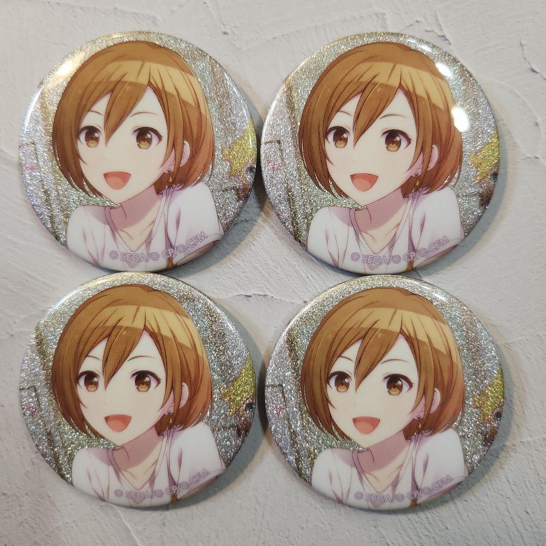 プロセカ グリ缶 缶バッジ 彰人 MEIKO 志歩