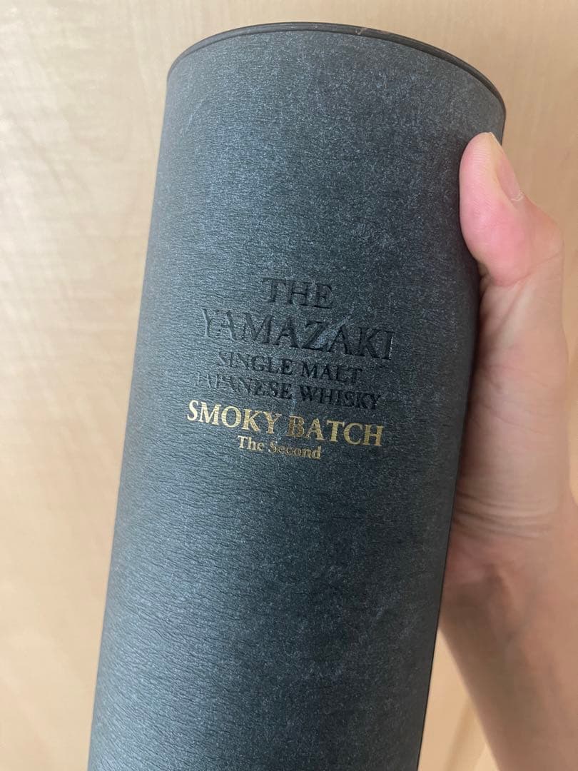 空港免税店限定 SUNTORY山崎SMOKYBATCH Second ウイスキー