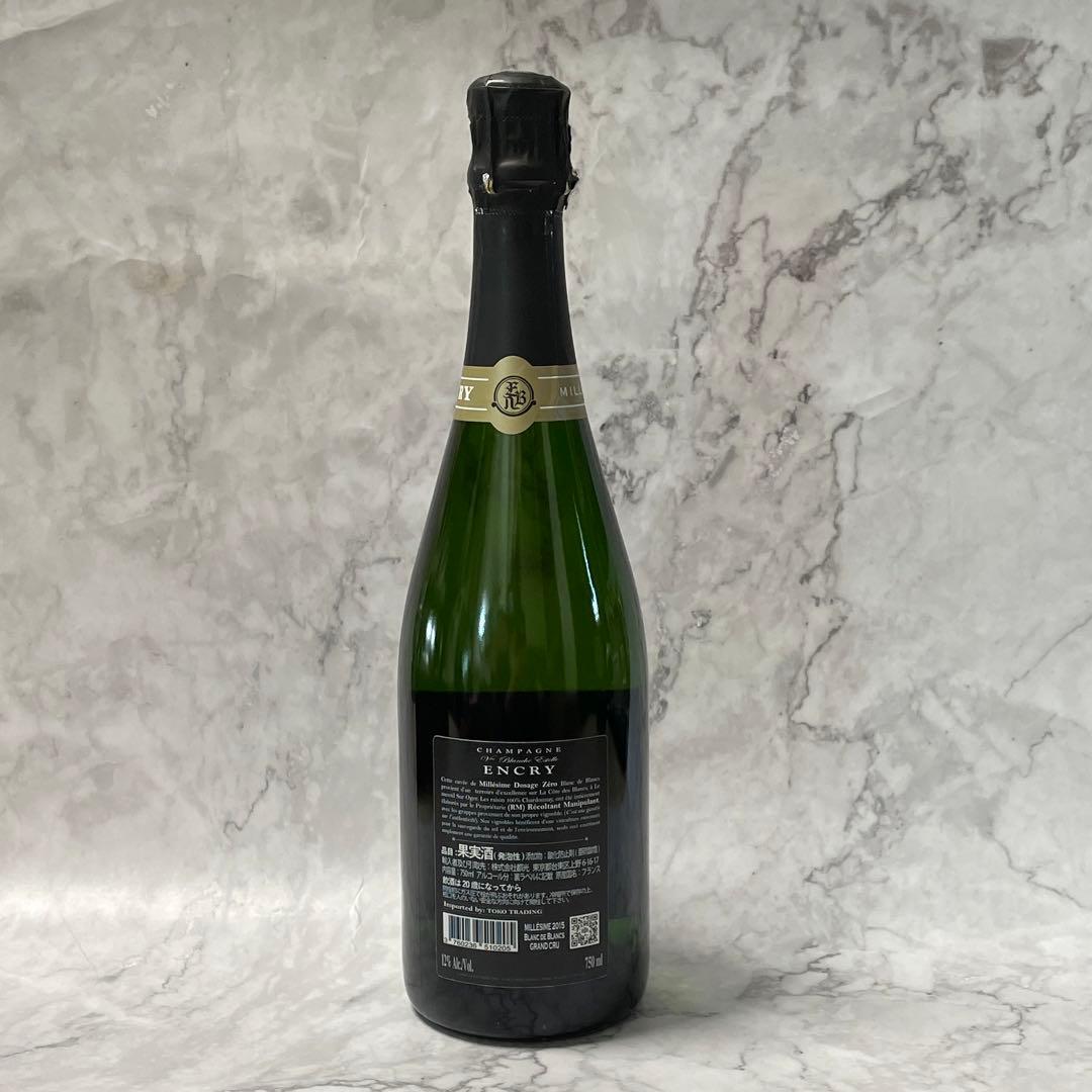 エンクリ ミレジム ブラン ド ブラン グラン クリュ 2015 750ml