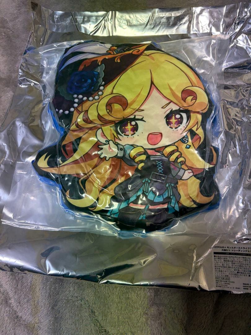 ジョイポリス モンスターストライク ゲーム商品 大当たり クッション