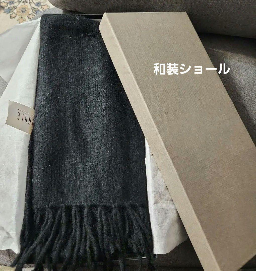 DONADONI I-Dマガジン ヴィンテージ Bruce WeberBRUCE WEBER 】Bruce