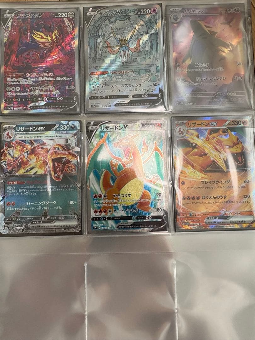 【美品】PSA10 リザードンex ピカチュウ ナンジャモなど多数