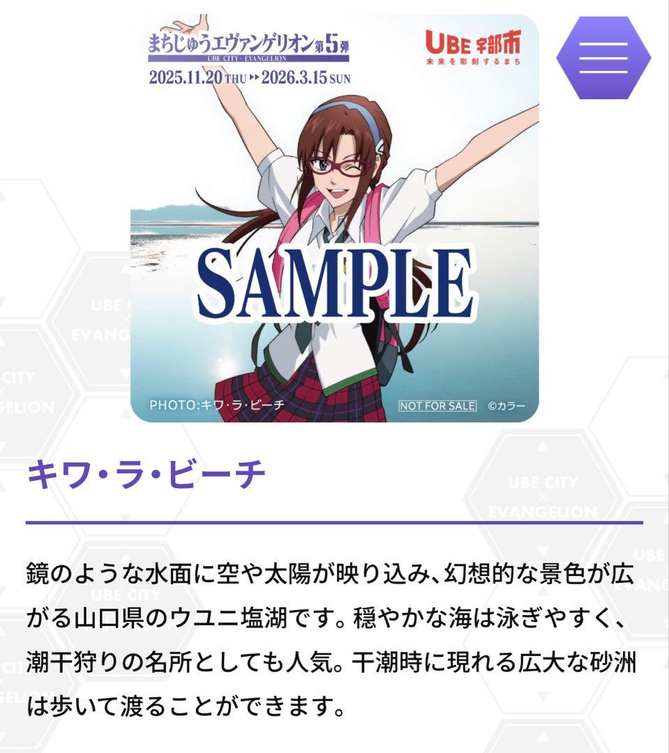 Black Black様　No.2