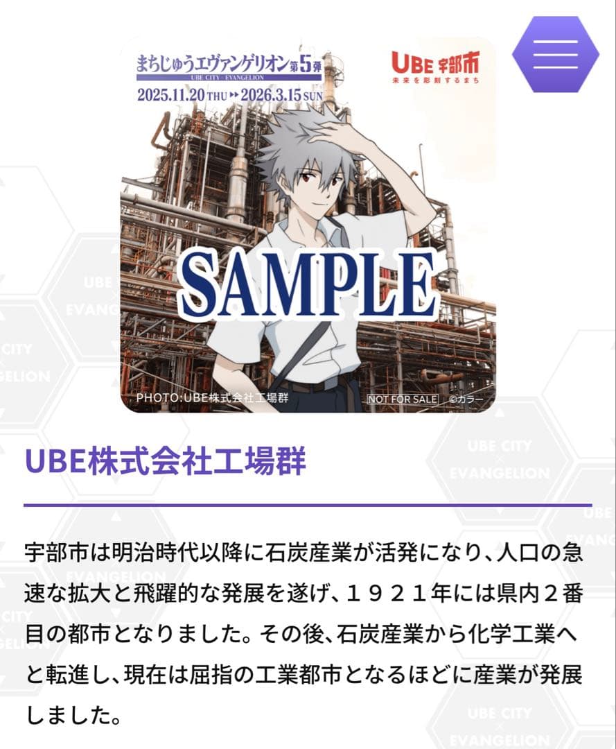 Black Black様　No.2