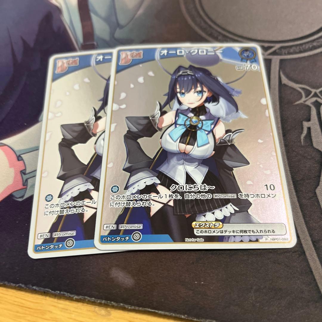 ホロカ オーロ・クロニー プロモ ミラー debut - メルカリ