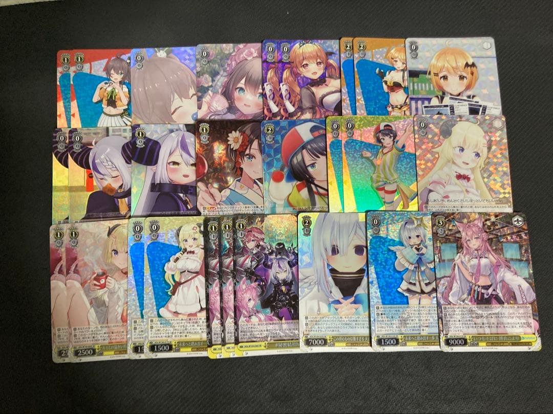 ヴァイスシュバルツ ホロライブ RRR SR おまとめ 196枚 - メルカリ 値