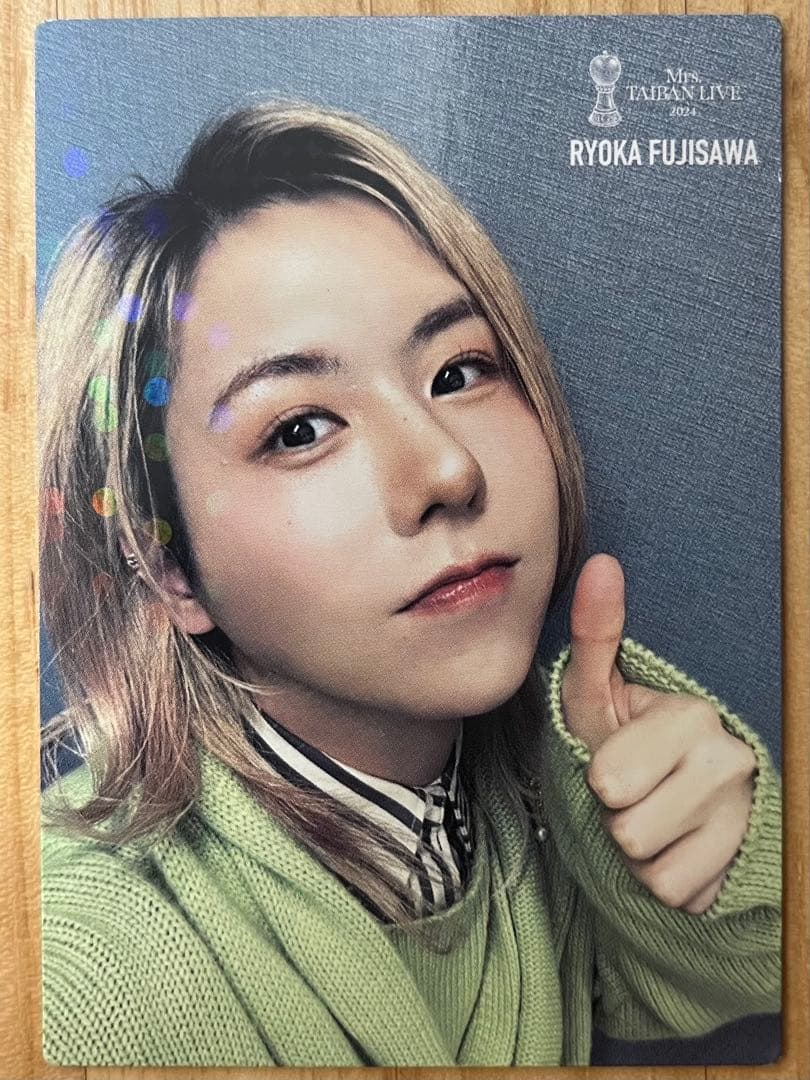 ミセス 藤澤涼架 レア Mrs. TAIBAN LIV 対バン フォトカード ミセス 対