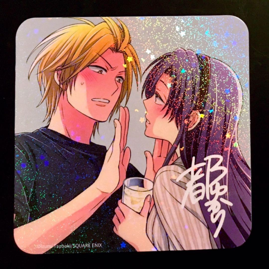 瀬尾遼介&都ゆかり コースター 月刊少女野崎くん アイドルカフェ 椿