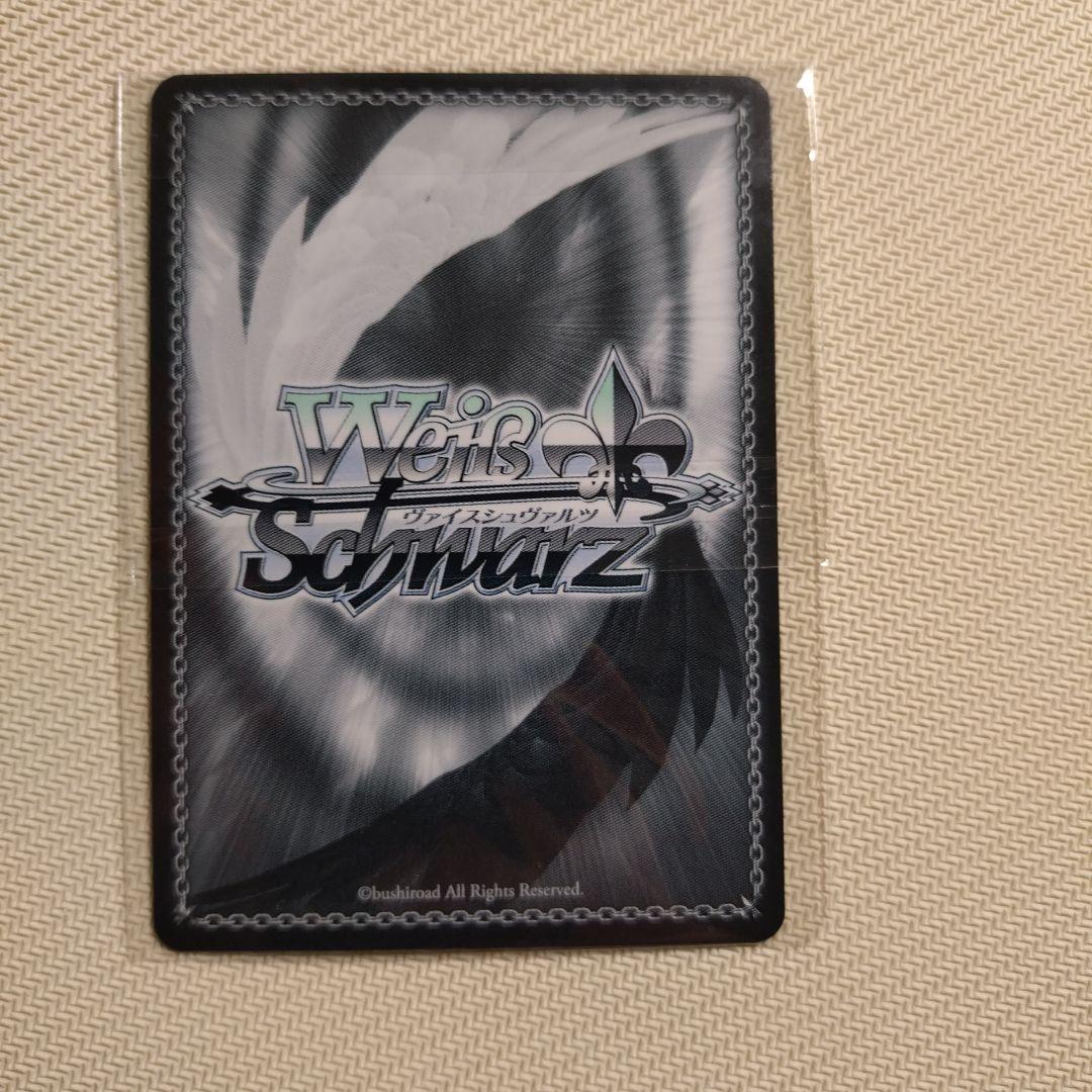 Happy Birthday 狂三　CXチャレンジ　PR＋