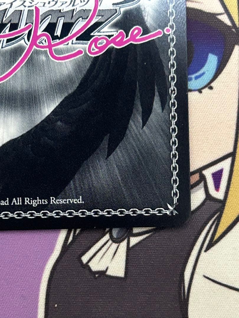 ヴァイスシュヴァルツロゼ 一斉掃射レオパルト ssp 1枚