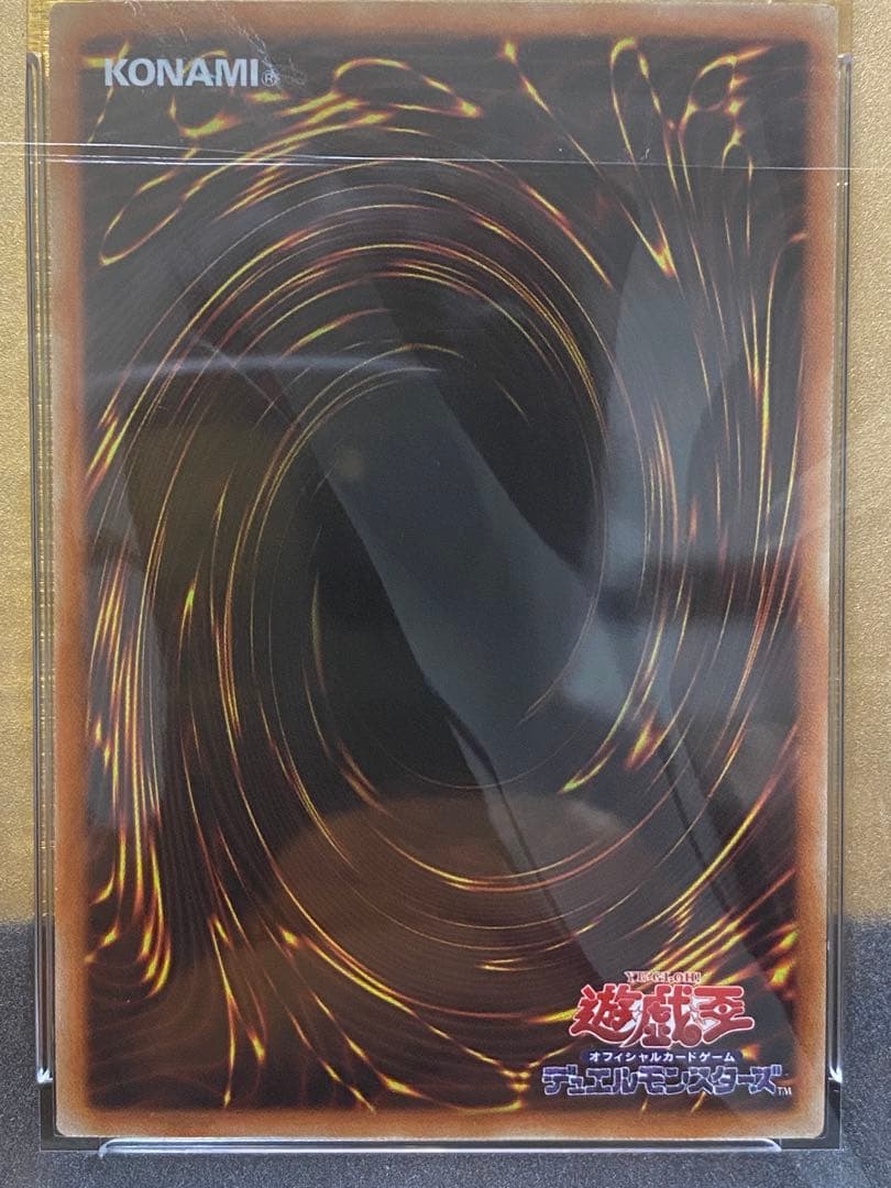 【完品】PSA10 ブラックマジシャンガール　ホログラフィックレア