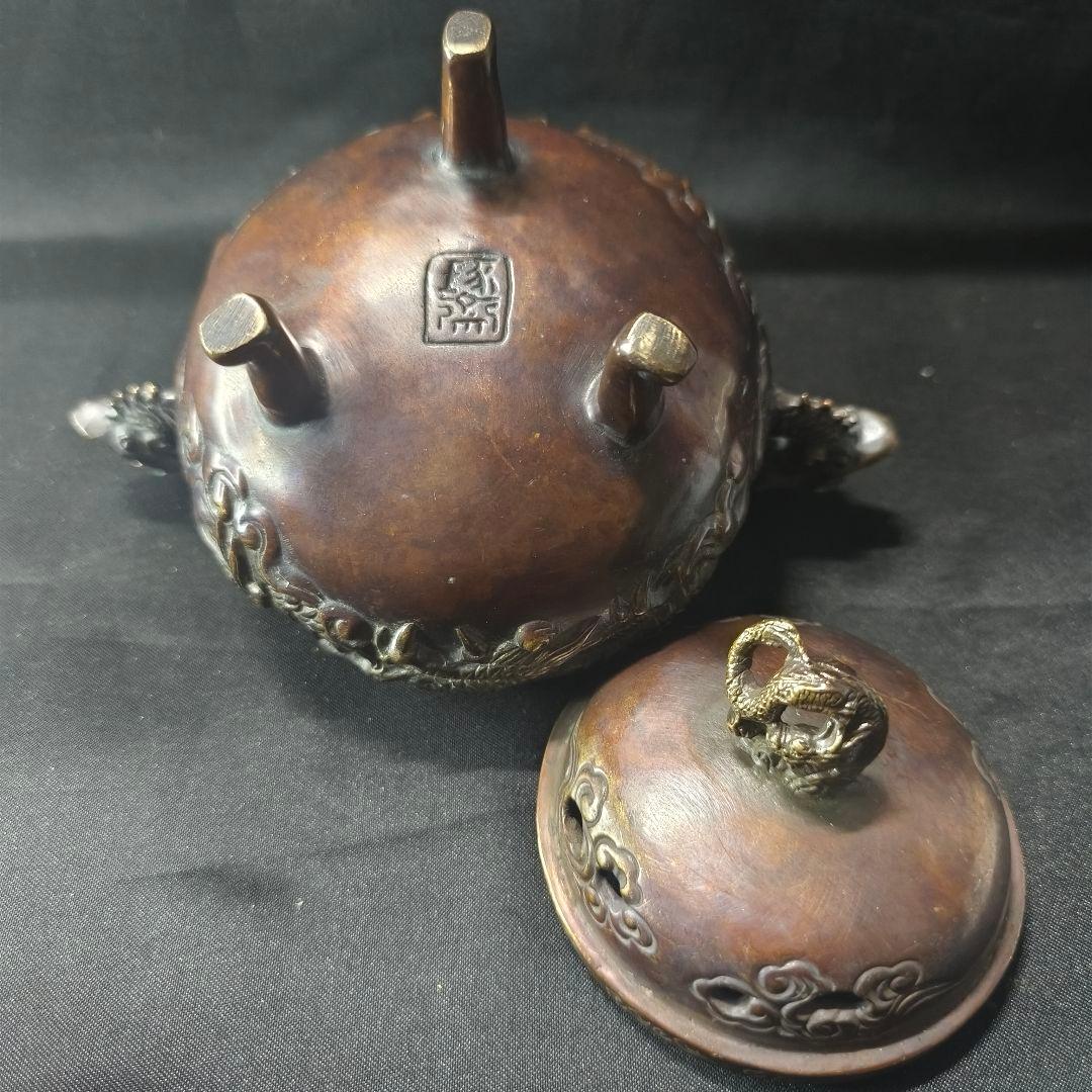古銅香炉 佐渡名人『本間琢斎』造 双龍文 龍摘 コレクター放出美品