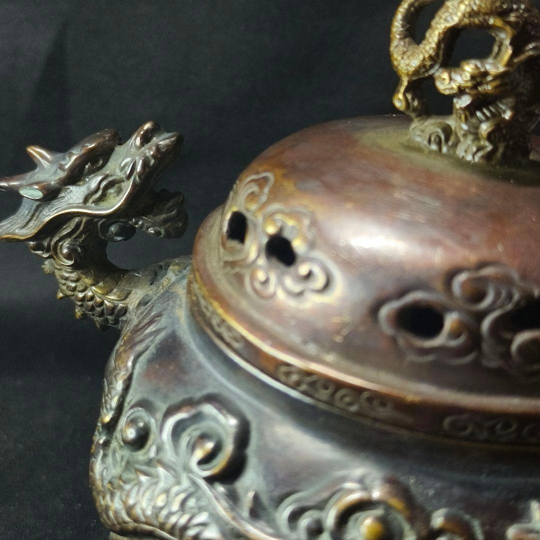 古銅香炉 佐渡名人『本間琢斎』造 双龍文 龍摘 コレクター放出美品