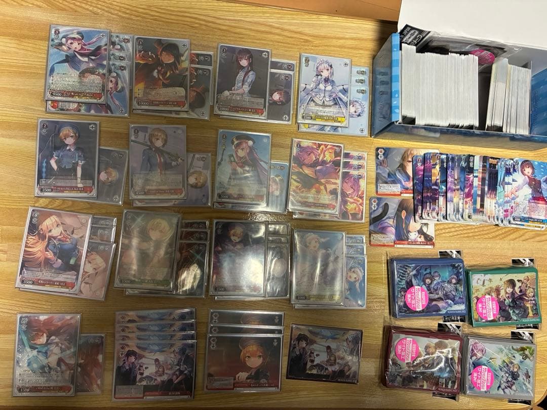 識*様 ヴァイスシュヴァルツ 引退品 まとめ売り 識*様 ヴァイス