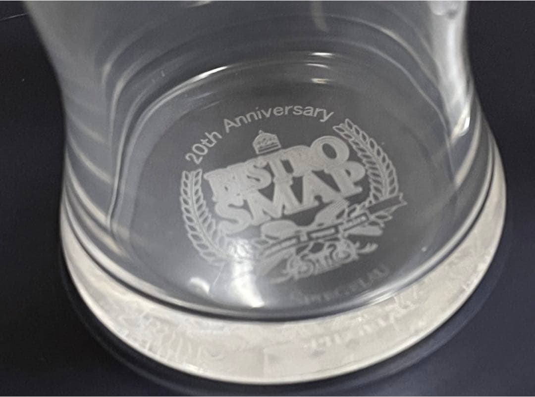 新品未使用 20周年記念 SMAPスマスマ ビアグラス スタッフ非売品