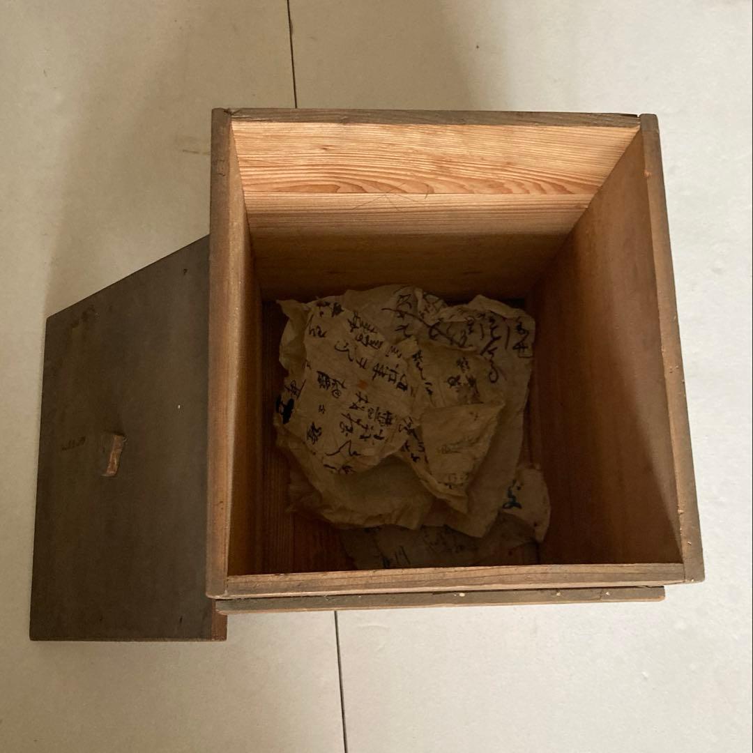 椀 漆器 20客 骨董品 江戸時代 天保