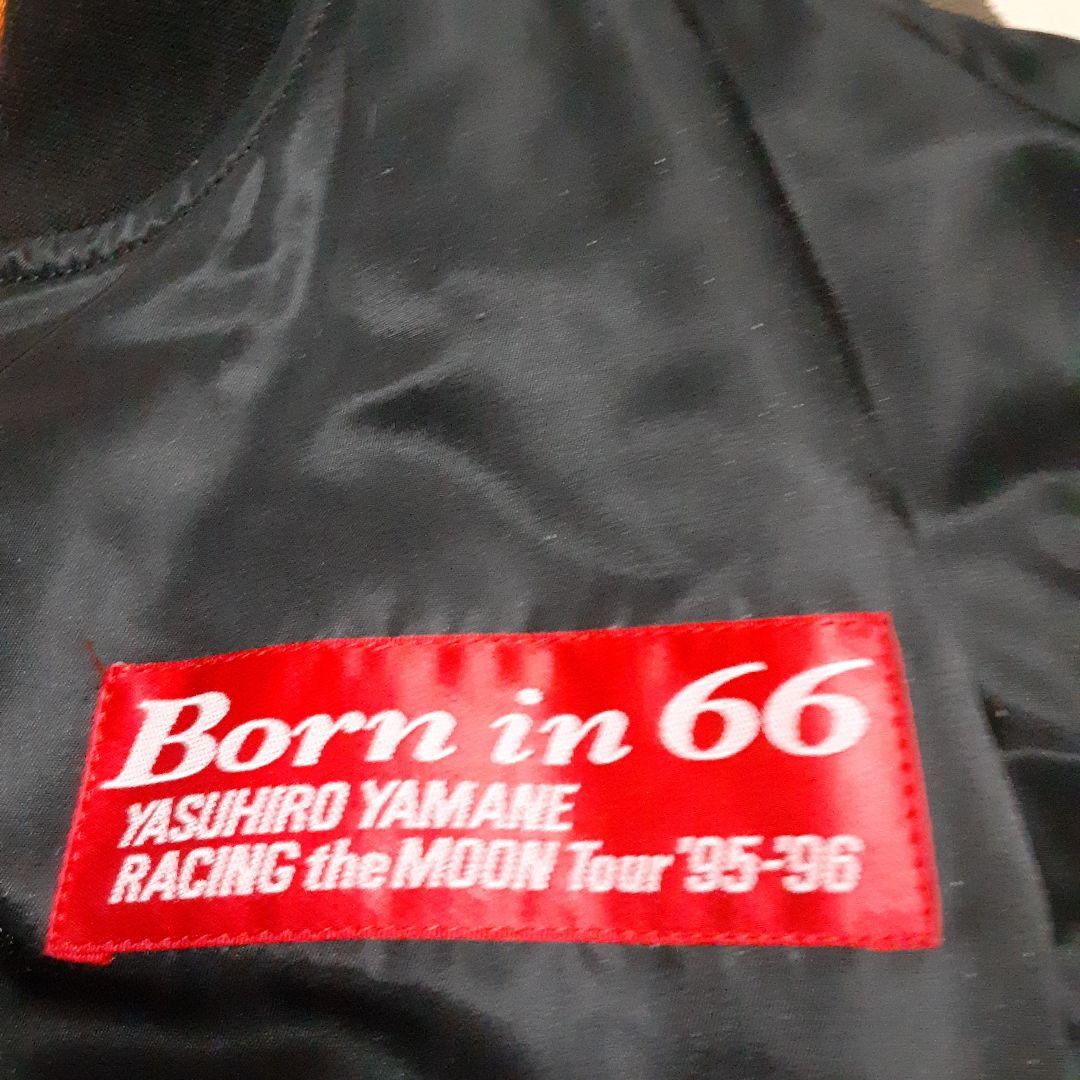 1995年 山根康広 Born in 66 MA-1フライトジャケット - メルカリ