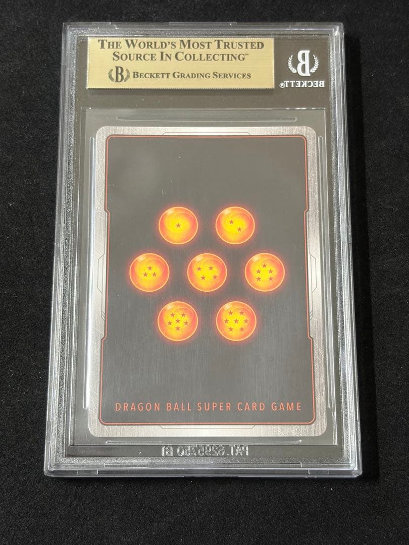 BGS10】ベジット SCR スーパーパラレル FB02-139 ゴールド - メルカリ