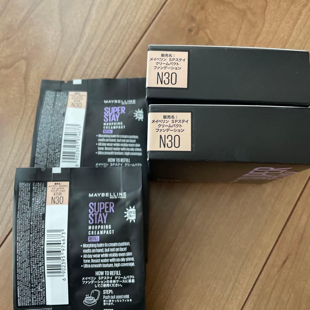 メイベリン　SPステイ クリームパクト ファンデーション N30 レフィル付き