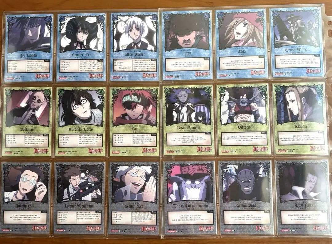 TCG【D.Gray-man】アニメ版Vol.2 全90枚