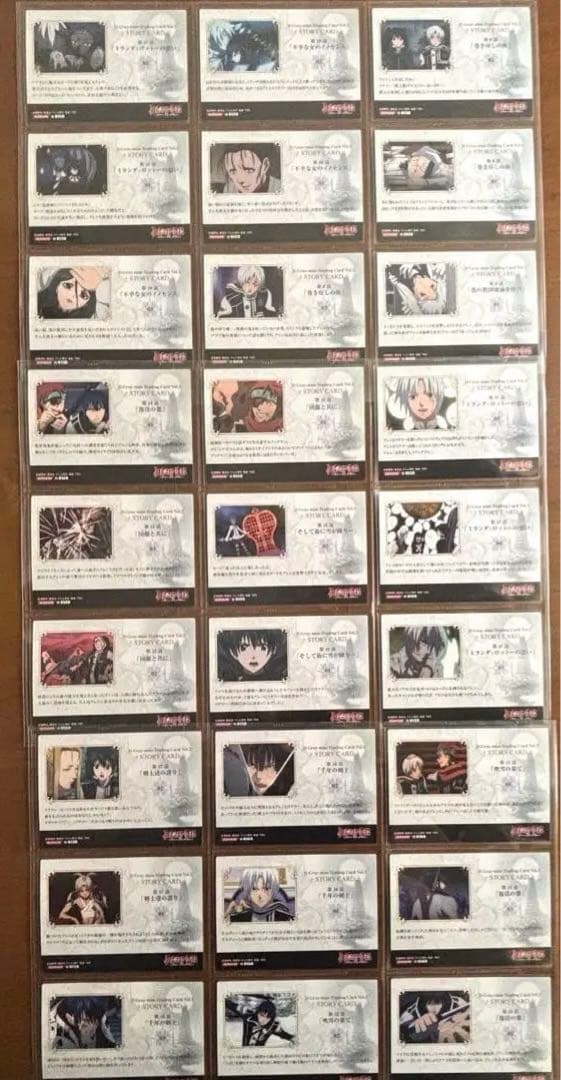 TCG【D.Gray-man】アニメ版Vol.2 全90枚