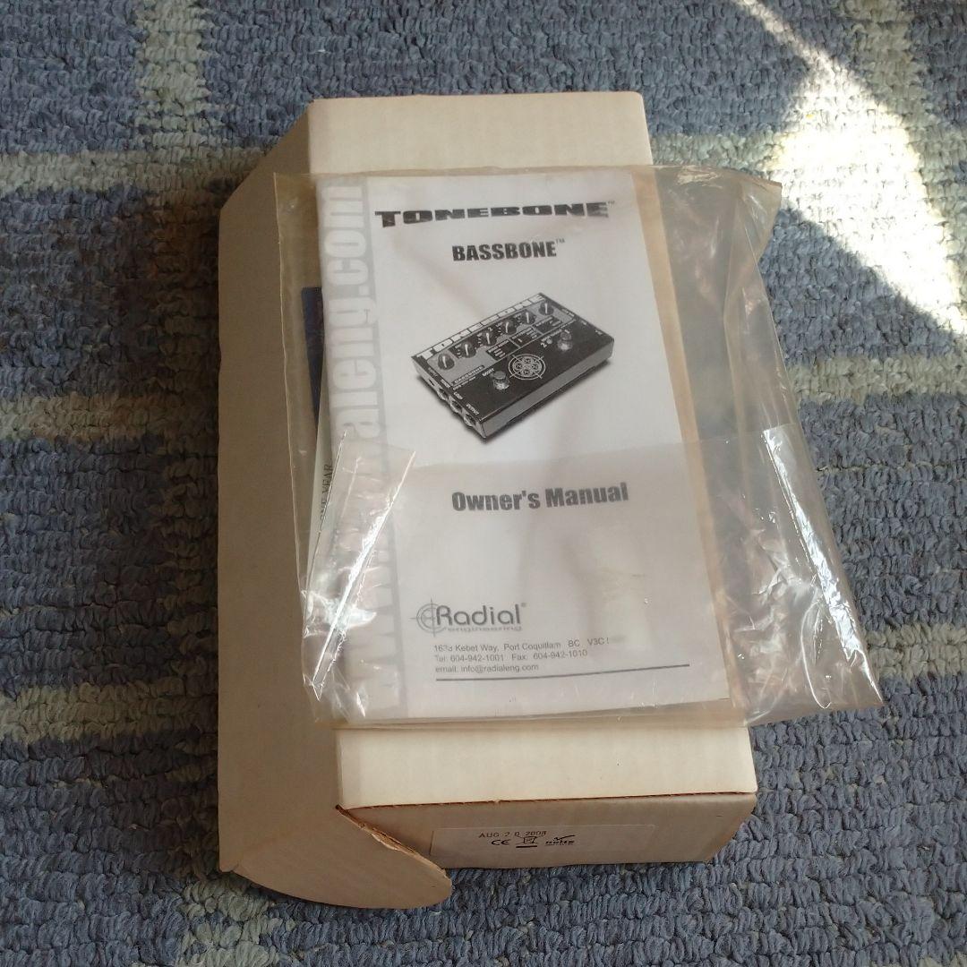 ベース用 エフェクト Radial BASSBONE