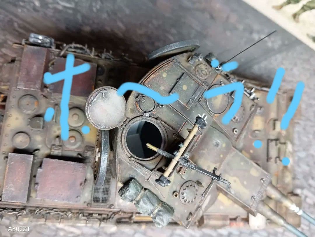 試作車輌でもなんでも持ってこい！」ケーリアン対空戦車(｀・ω・´)ゞ