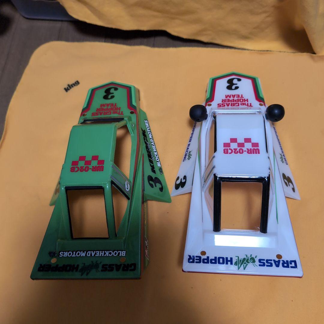 タミヤ　グラスホッパー中古