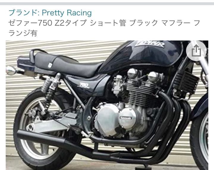 新品未開封 福岡ソフトバンクホークス 斉藤和巳 フィギュア 限定版