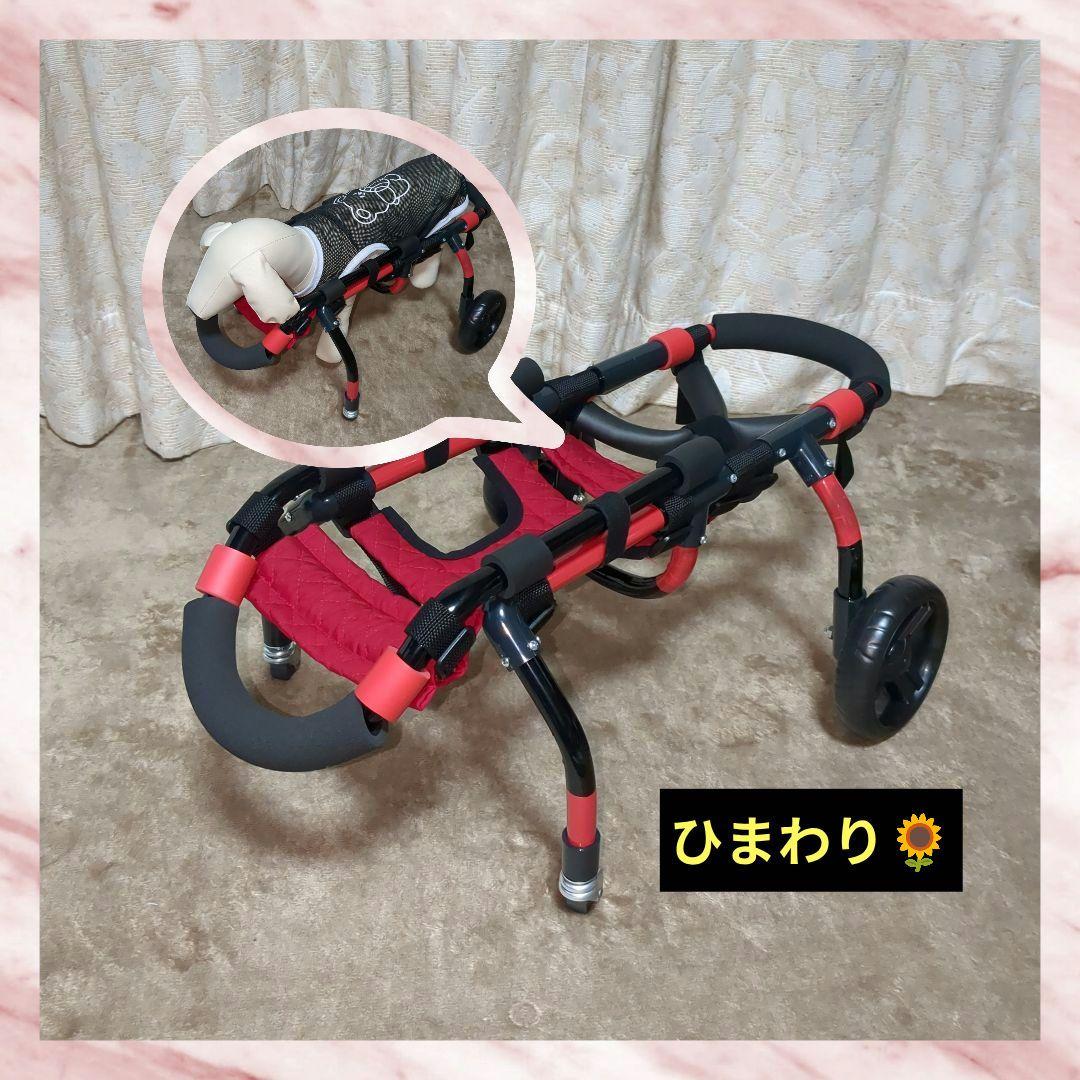 ワンちゃん4輪　リハビリ　食事補助　犬用車椅子　介護用品　犬の歩行器 ワンちゃん4輪 リハビリ 食事補助 犬用車椅子 3kg〜3.5kg位 犬