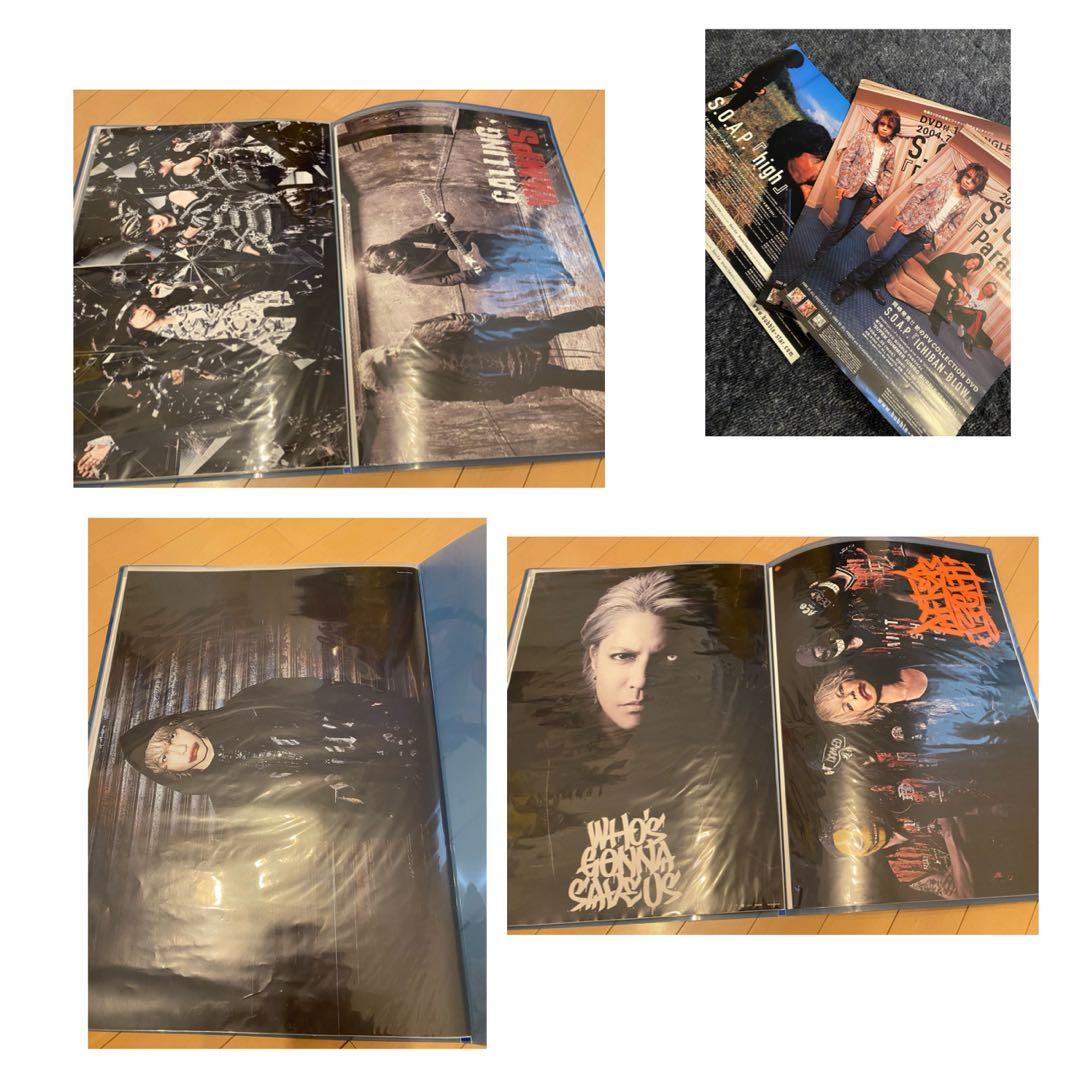 ラルク HYDE VAMPSポスター まとめ売り① レア 非売品 ファイル