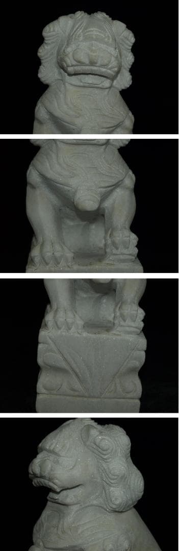 中国 国宝級 天龍山石窟仏教美術 北魏獅子像J1210A6-4 - メルカリ