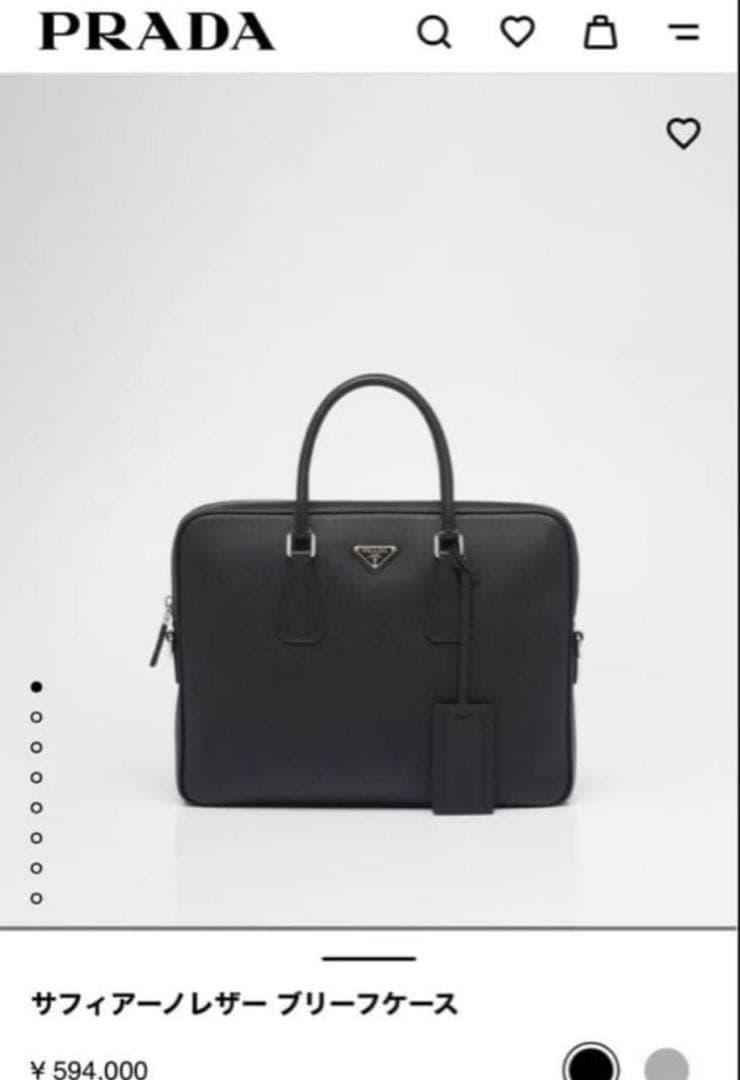 PRADA サフィアーノ レザー バッグ