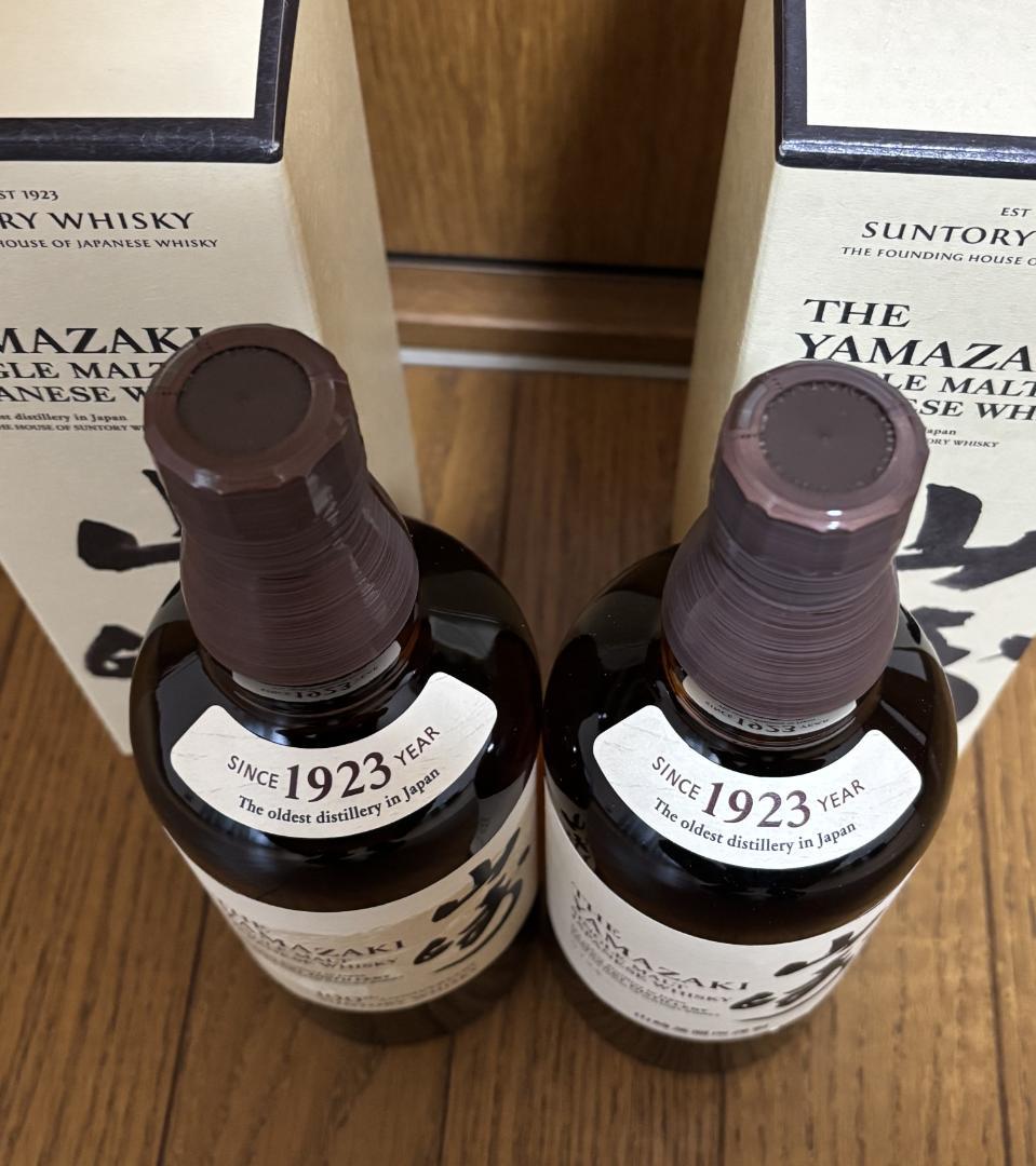 サントリーシングルモルトウイスキー《山崎》700ml　箱付き　未開栓　2本セット
