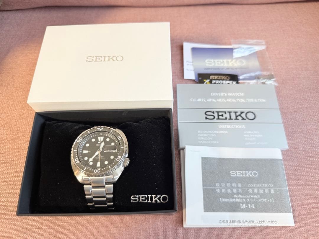 SEIKO セイコーキングタートルSRPE03 ほぼ未使用品