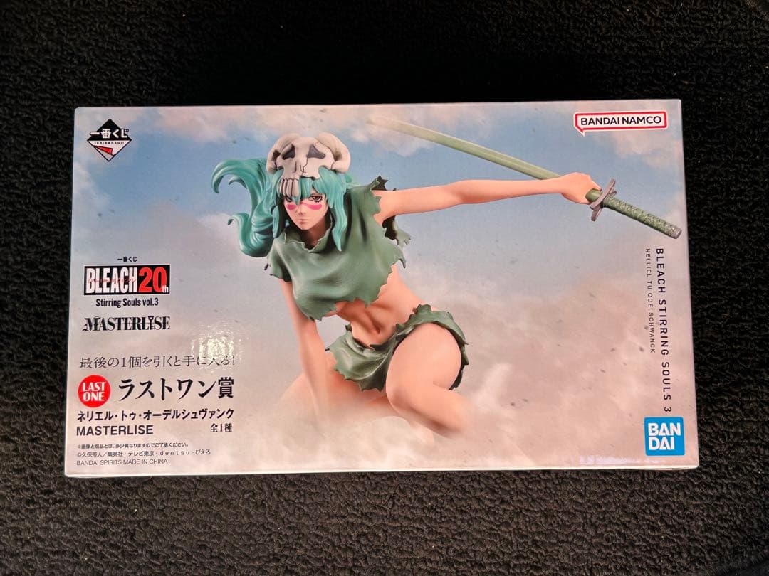 一番くじ BLEACH ラストワン賞 ネリエル・トゥ・オーデルシュヴァンク
