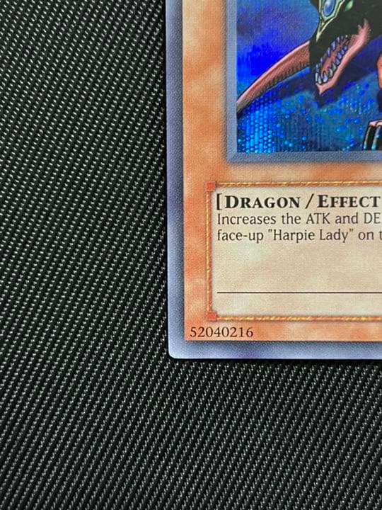 遊戯王　ハーピィズペットドラゴン　シークレットレア 英語　FMR-002