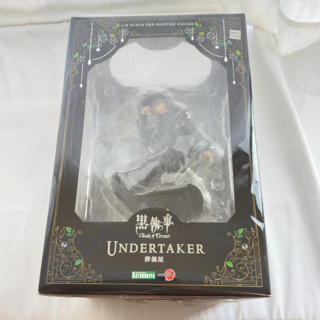 黒執事 ARTFX J 葬儀屋 アンダーテイカー フィギュア コトブキヤ