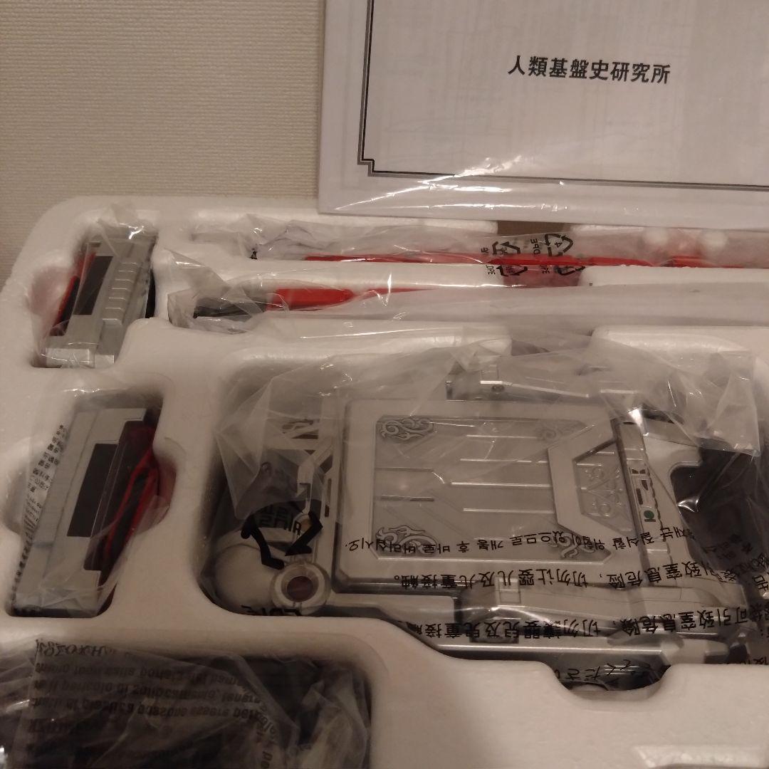 仮面ライダー COMPLETE SELECTION MODIFICATION