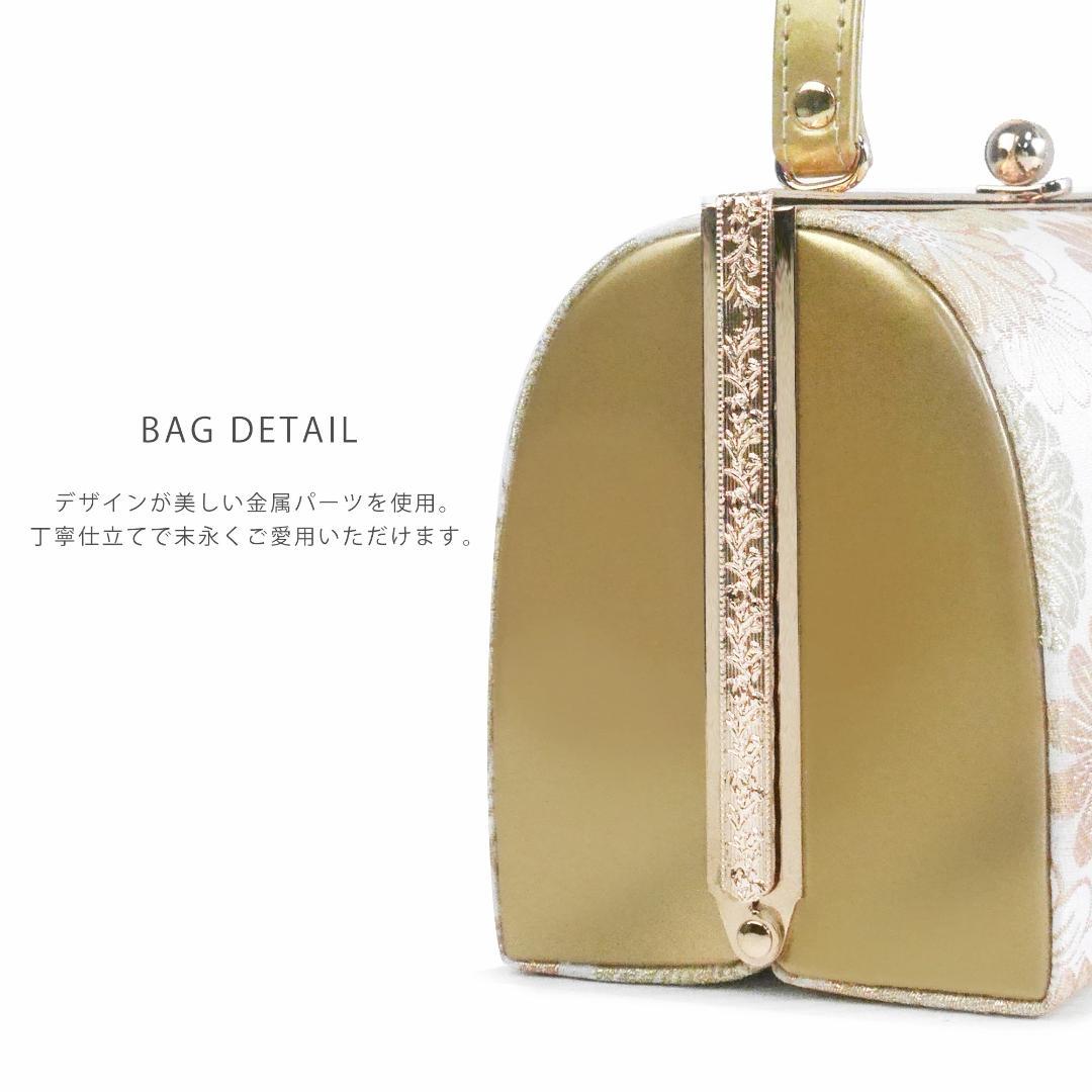 草履バッグセット 留袖 結婚式 フォーマル 振袖 uzouri87菊花GF