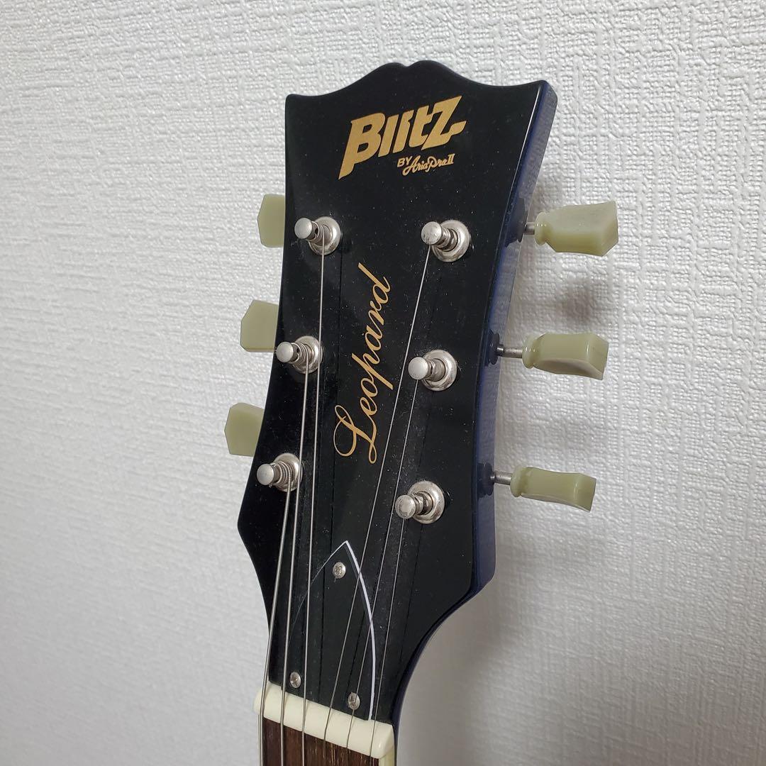 Blitz by AriaProⅡ BLP-450