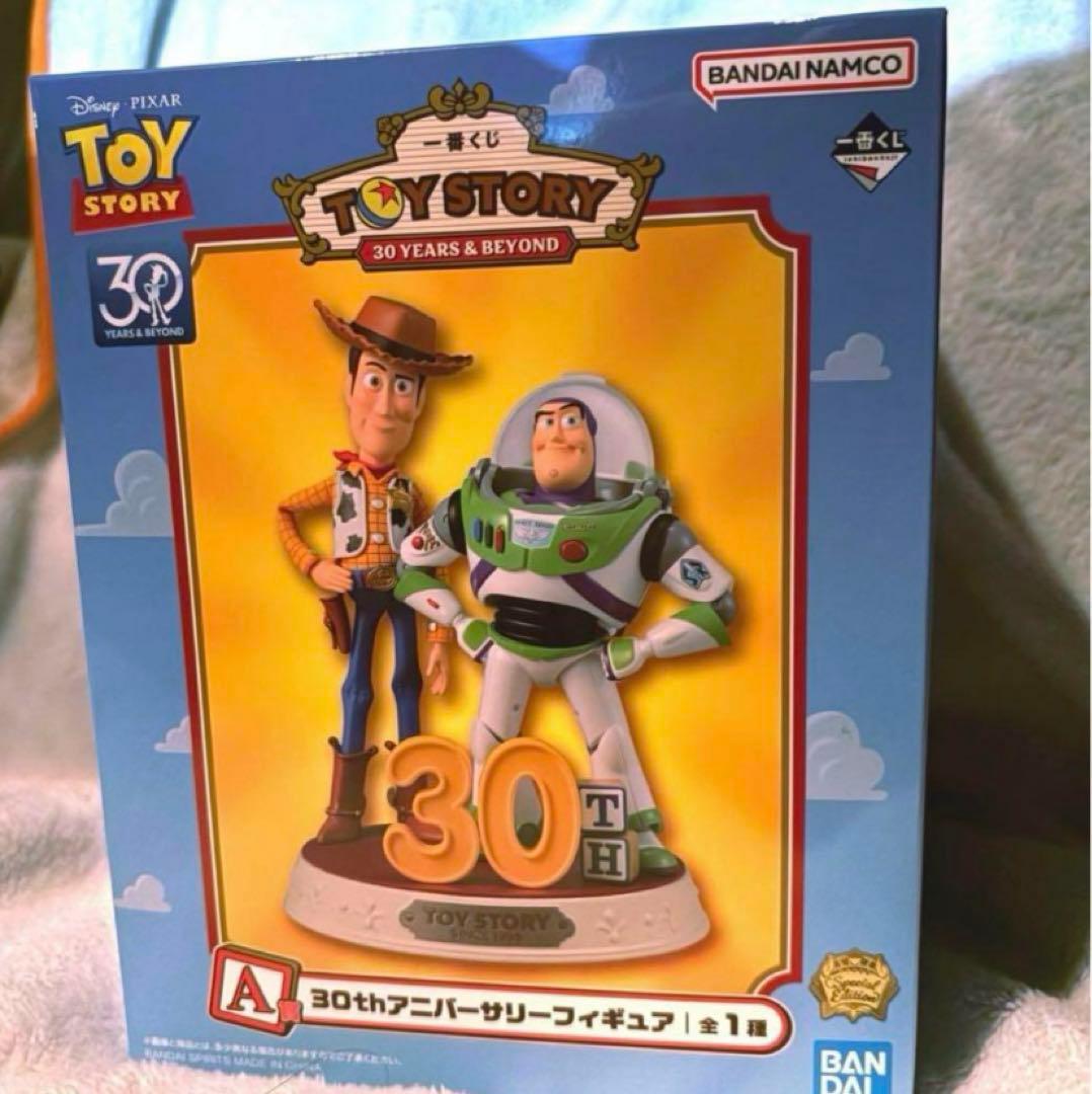 アレハンドロ・ホドロフスキー ポスターセット2枚