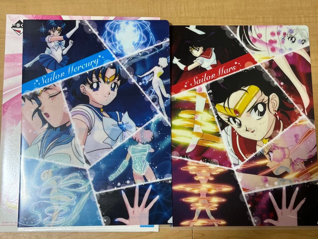 セーラームーン 1番くじ 乙女の変身 クリアファイル 18枚